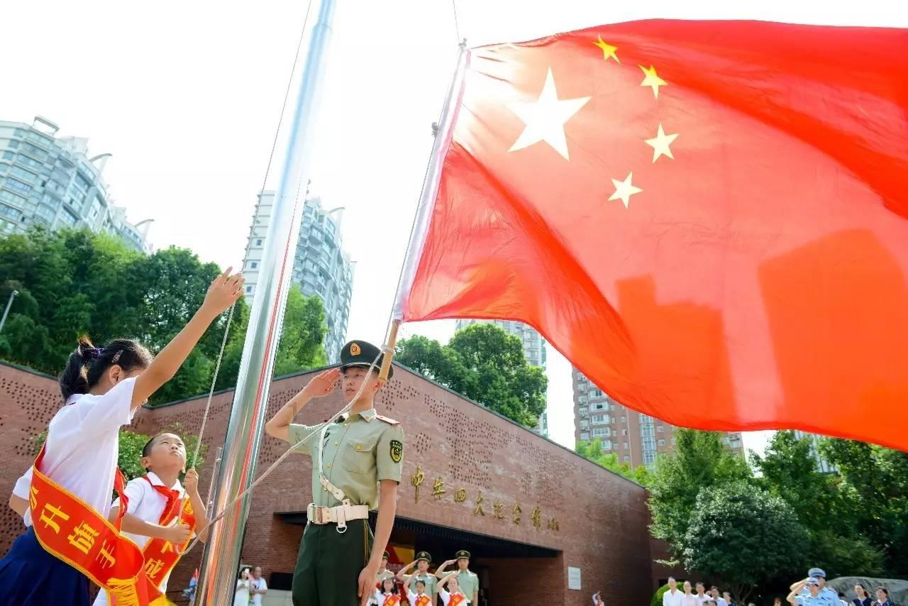 极限摩托车大赛选关版