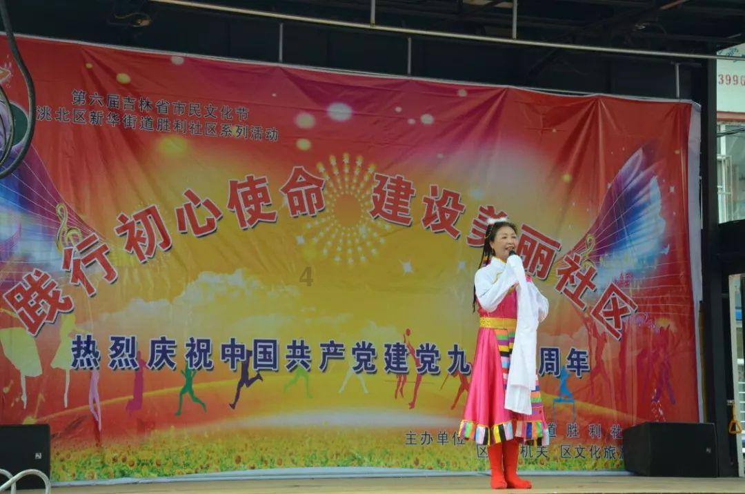 盗金父子俩自制版